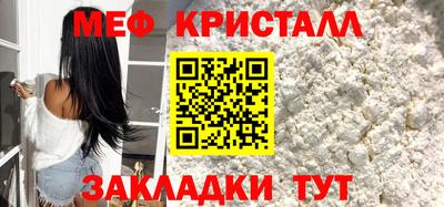 индика Гусев