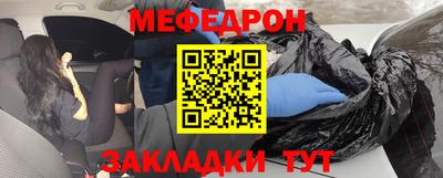 MESCALINE Дубна