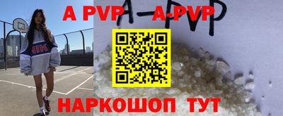меф VHQ Гусиноозёрск