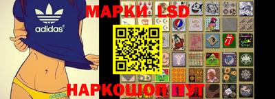 марихуана Гусь-Хрустальный