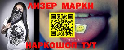 мефедрон Тара