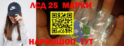 ALPHA PVP Донецк