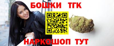ALPHA PVP Донецк