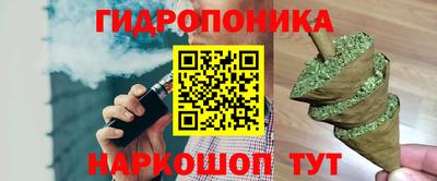 мефедрон Донской