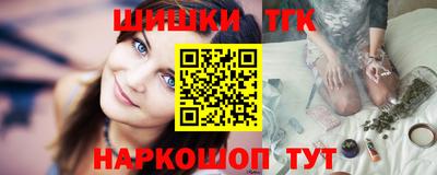 меф VHQ Гусиноозёрск