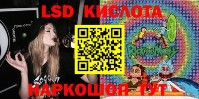 меф VHQ Гусиноозёрск