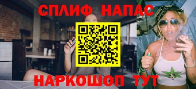 марихуана Гусь-Хрустальный