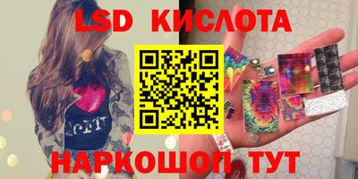 МДПВ Татарск