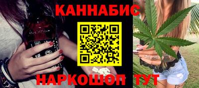 мефедрон Донской