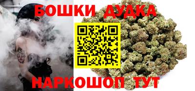 ALPHA PVP Донецк