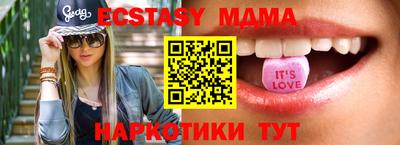 мефедрон Донской