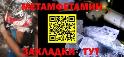 MESCALINE Дубна