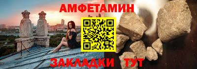 ALPHA PVP Донецк