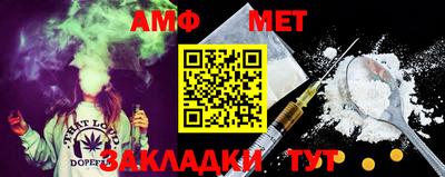 индика Гусев