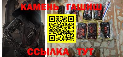 MESCALINE Дубна