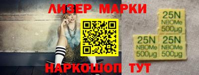 ALPHA PVP Донецк