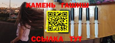 ALPHA PVP Донецк