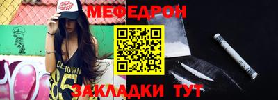 марихуана Гусь-Хрустальный