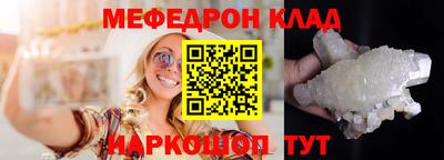 индика Гусев