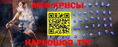 СК Тверь