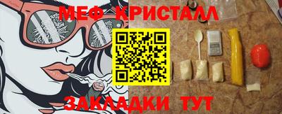 ALPHA PVP Донецк