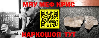 индика Гусев